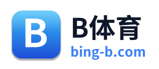 B体育